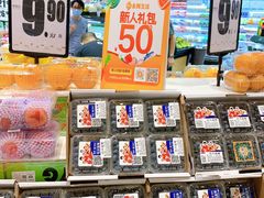 -百佳永辉超市(来福士广场店)
