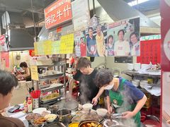 -梓记牛什(總店)
