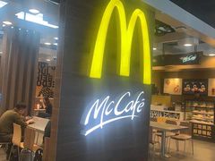 门面-麦当劳(广州南站店)