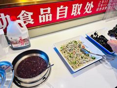 -蝎王府羊蝎子(虎坊桥总店)