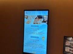 -北方暖暖温泉洗浴(沈阳北站店)