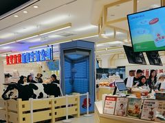 -红星前进面包牛奶公司(君太店)