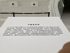 -凤凰中心