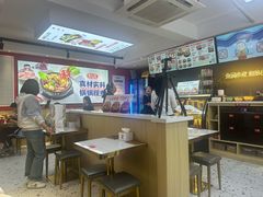 -沁麦源过桥米线(总店)