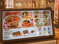 -小满手工粉(环宇荟店)