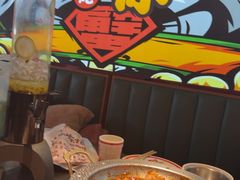 -多嘴超级肉蟹煲(中街恒隆故宫店)