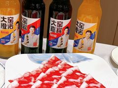 -天宜隆蘑菇宴火锅(石景山旗舰店)