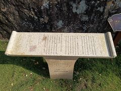-胡里山炮台