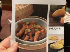 -通庆楼(新开路店)