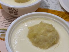 -满记甜品(南京虹悦城三店)