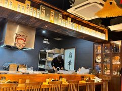 -鸟幸 TORISAKI 炭火居酒屋