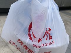 -福巷湘食小馆·猛火现炒(上海首店)