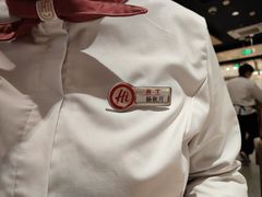 -海底捞火锅(泰安爱琴海店)