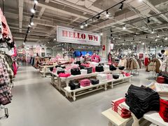 -万达广场(无锡滨湖店)