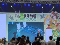 -南宁国际会展中心(会展东博文化旅游区)