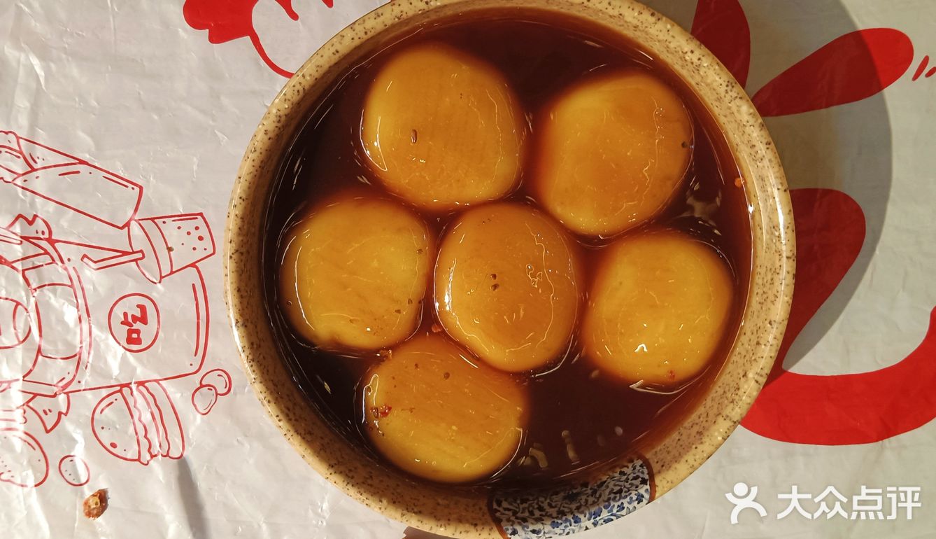 来自岳阳烧烤的诱惑[色]