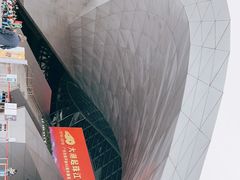 -深圳市当代艺术与城市规划馆