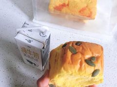 -富贵面包公司(运河店)