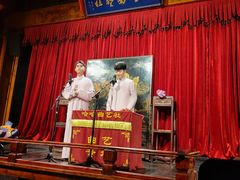 -哈哈曲艺社(西门闲亭店)