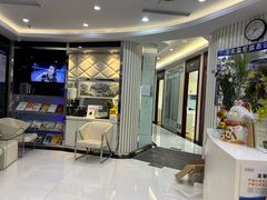 -泰康拜博口腔(世博园乐尔店)