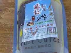 -回坊马二饺子馆