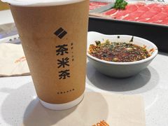 大红袍珍珠奶茶-呷哺呷哺
