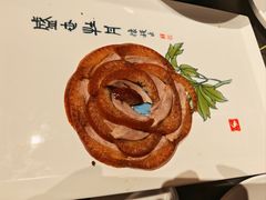-全聚德(双井店)