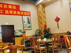 -广州海鲜酒楼(长丰园店)