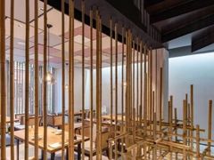 -竹里馆·淮扬菜·功夫茶(老门东店)