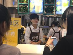 -7分甜(苏州中心店)