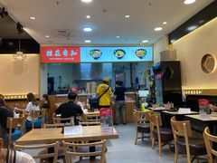 -桂在香知桂林米粉(红博中央公园店)