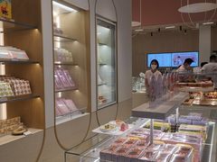 -好利来(七宝领展广场店)