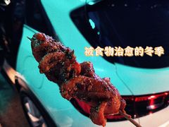 -辽B·小串(总店)
