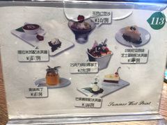 菜单-春熙小馆(乘风庄店)