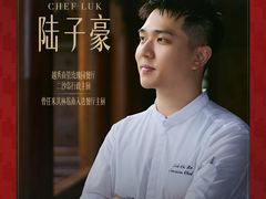 -VT101维多利广场