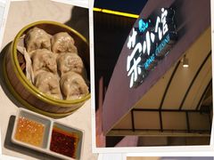 -荣小馆(临海世纪花城店)