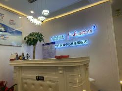 -时尚妈咪产后修复中心