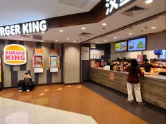 -汉堡王(西直门凯德MALL店)