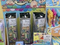 -娃娃集合营(上海奉贤龙湖天街店)