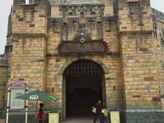 -厦门方特梦幻王国