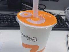 -CoCo都可(新太阳宫店)