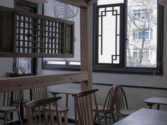 -知亘茶食