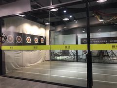 -無弓射箭俱乐部(领展中心城店)