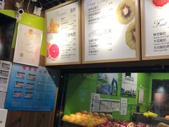 -Mr.Fruits水果先生(朝阳门悠唐店)