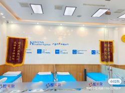 -靓芙泉专研痘痘肌