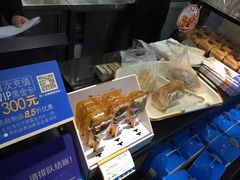 -卡吉诺动物奶油生日蛋糕(中原路店)
