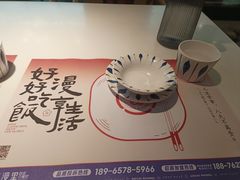 -花漫里日式餐厅(南安中骏店)