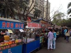 iphone_upload_pic-海南大学南门小吃一条街(海甸三西路店)