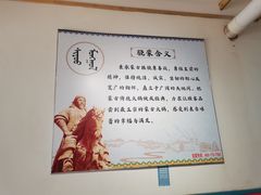 -巴陵亿口香·招牌卤虾(天马店)