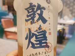 -阿里疆Alijiang·丝路美食·异域风情·清真(长楹天街店)